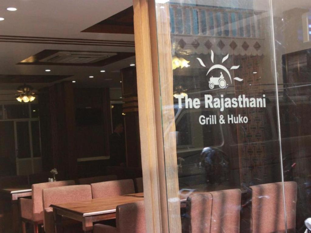 Mahadev Hotel Káthmándú Exteriér fotografie