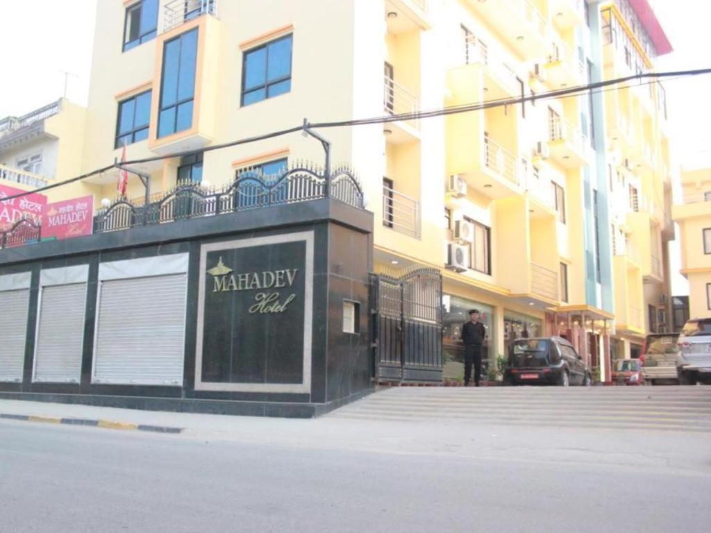 Mahadev Hotel Káthmándú Exteriér fotografie